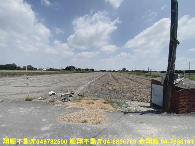 彰化埤頭農地-2