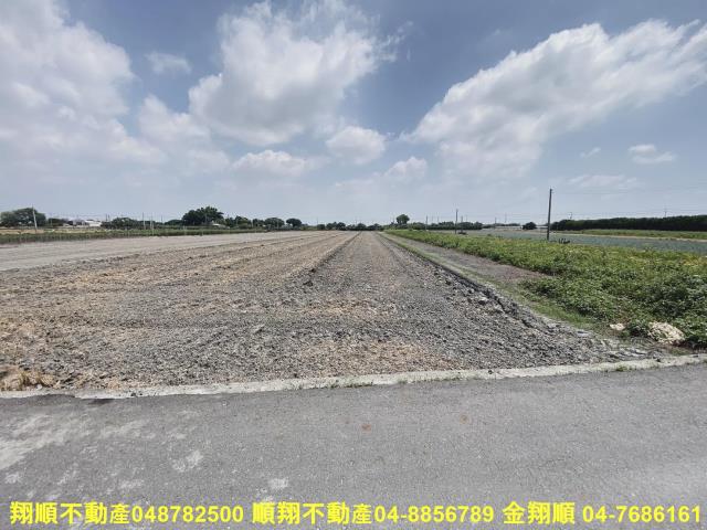 彰化埤頭農地-5