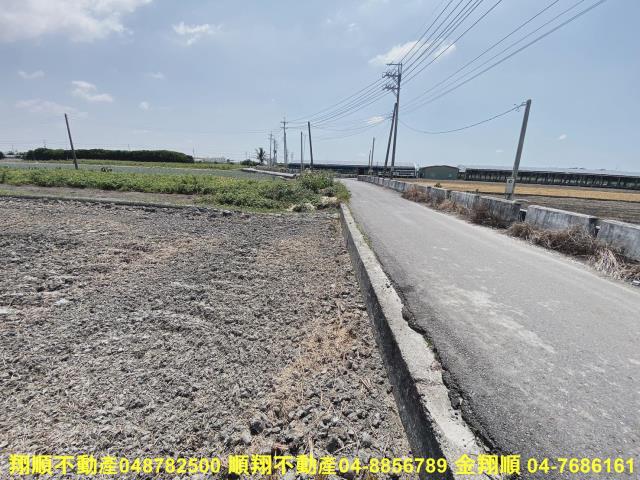 彰化埤頭農地-6