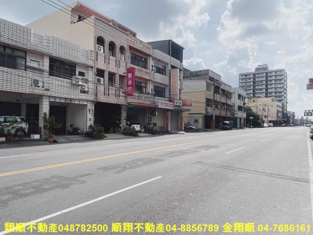 彰化二林建地-2