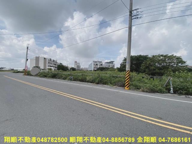 彰化二林建地-9