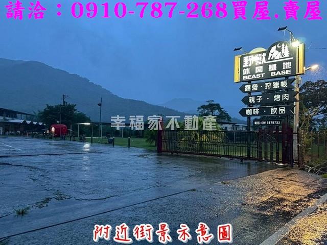 高雄六龜農地-12