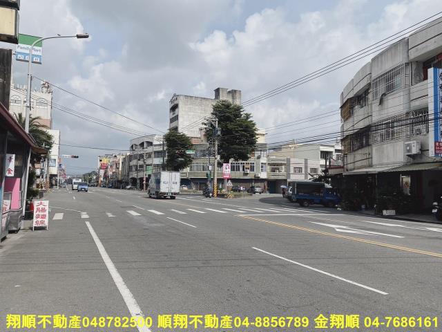 彰化二林建地-1