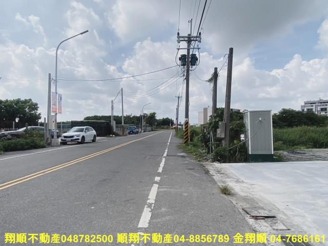 彰化二林建地-3