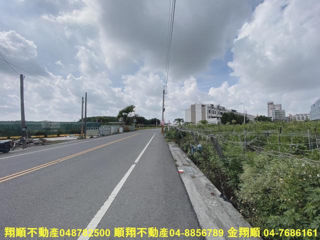 彰化二林建地-4