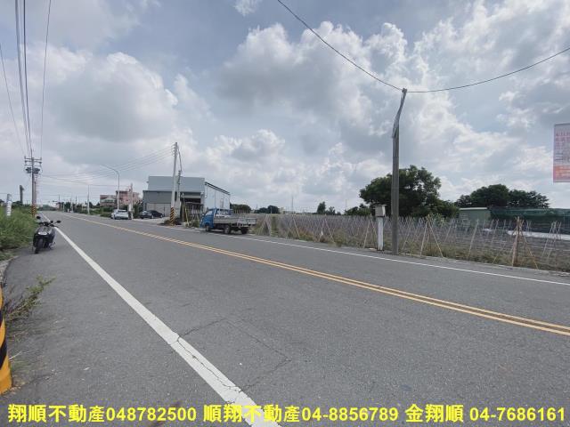彰化二林建地-5