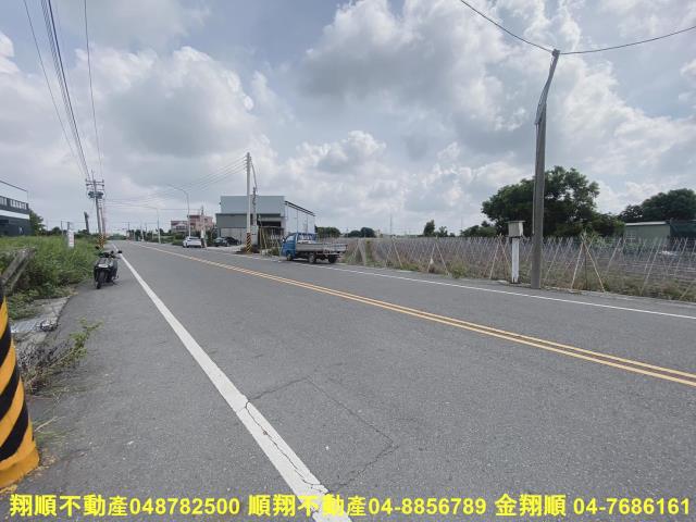 彰化二林建地-7