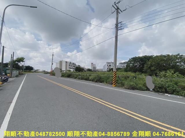 彰化二林建地-8
