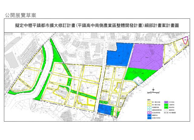 桃園平鎮農地-1