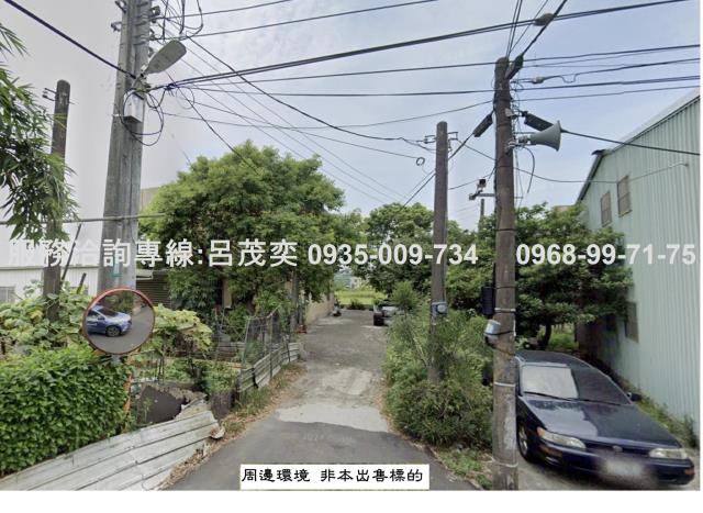 桃園平鎮農地-2