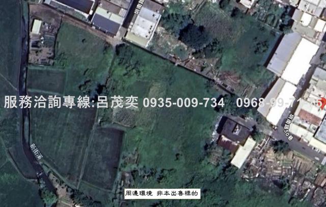 桃園平鎮農地-4