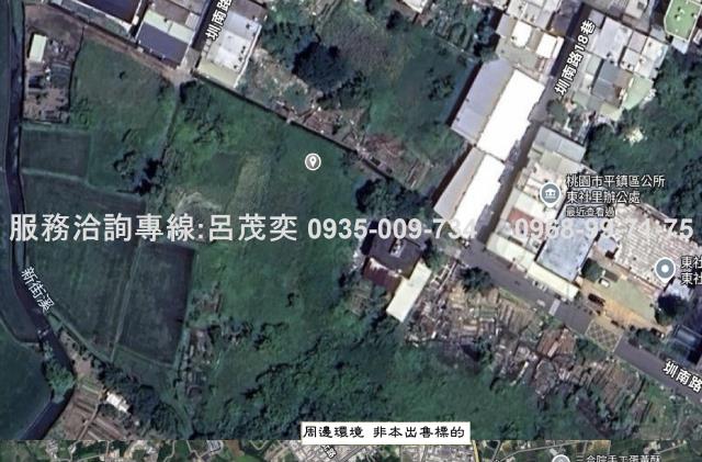 桃園平鎮農地-8