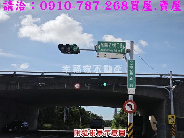台南歸仁農地-8