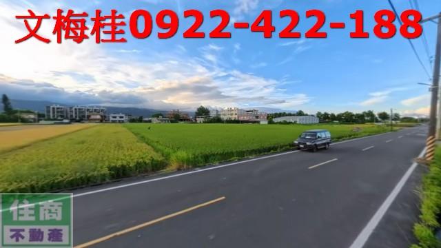 宜蘭員山農地-11