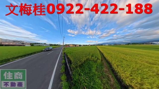宜蘭員山農地-12