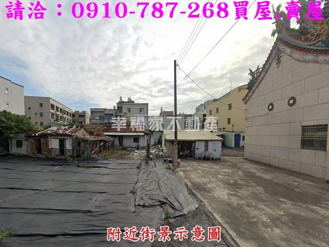 歸仁建地-2