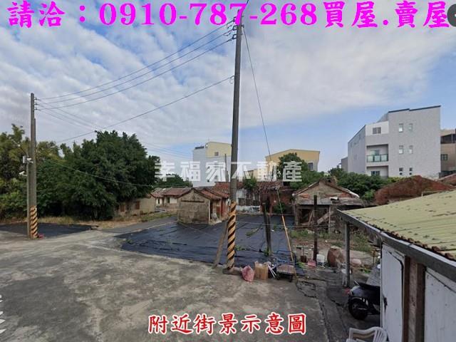 歸仁建地-3