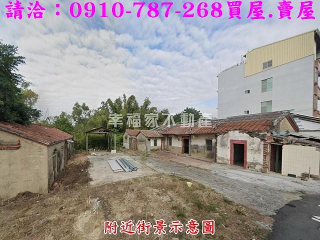 歸仁建地-4