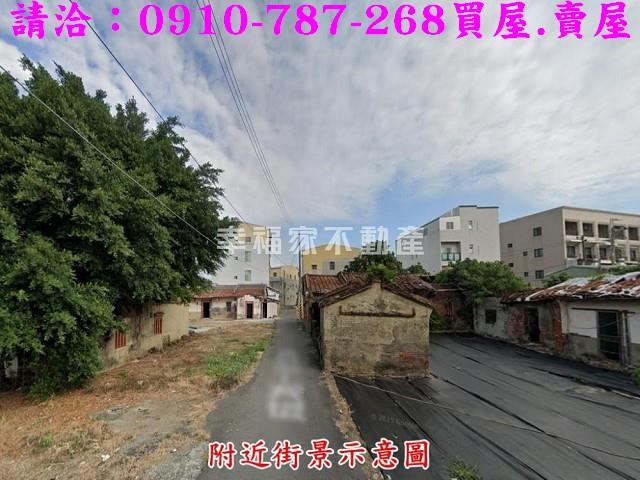 歸仁建地-5