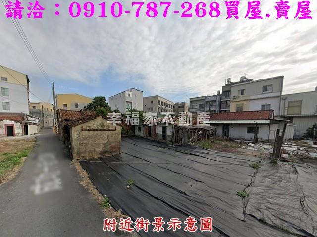 歸仁建地-7