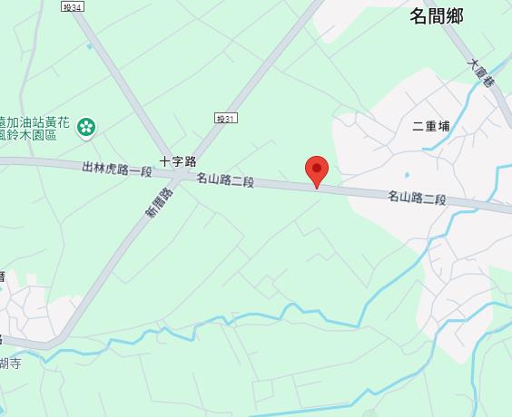 名間農地法拍-2