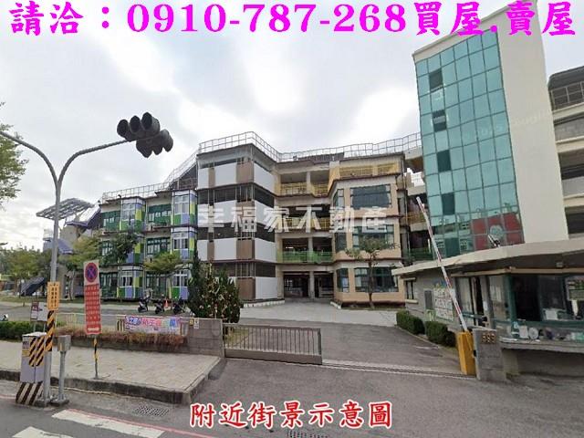 北區建地-4