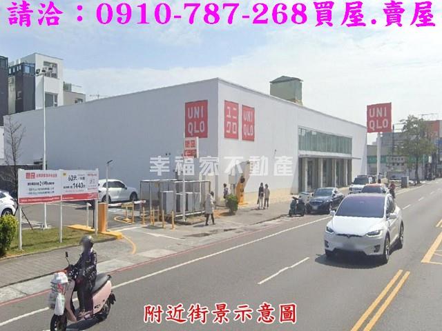 北區建地-9