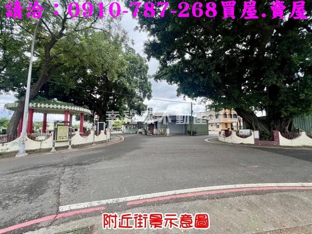 新市建地-11