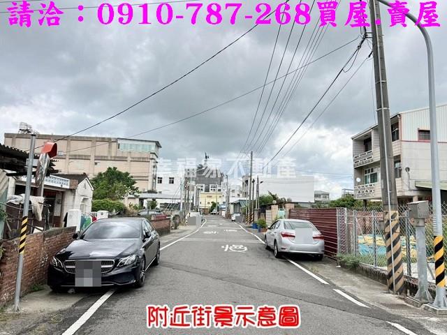 新市建地-1