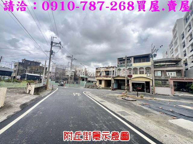 新市建地-9