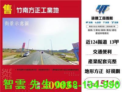 竹南工業地-1