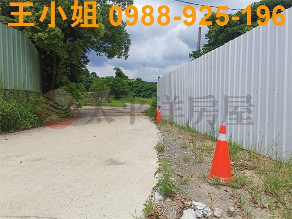 龍潭農地-3