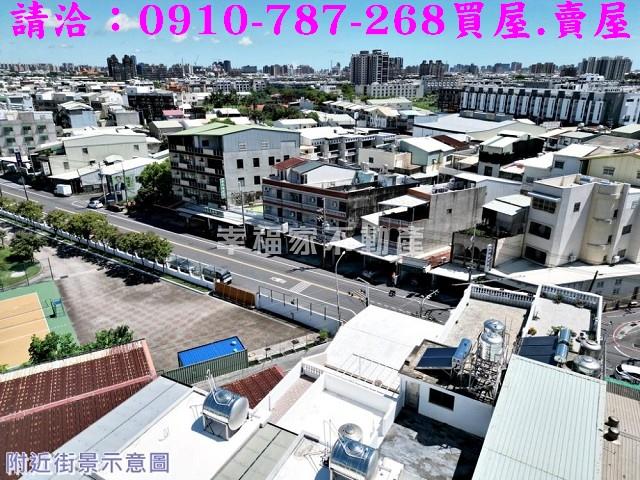 台南建地-2