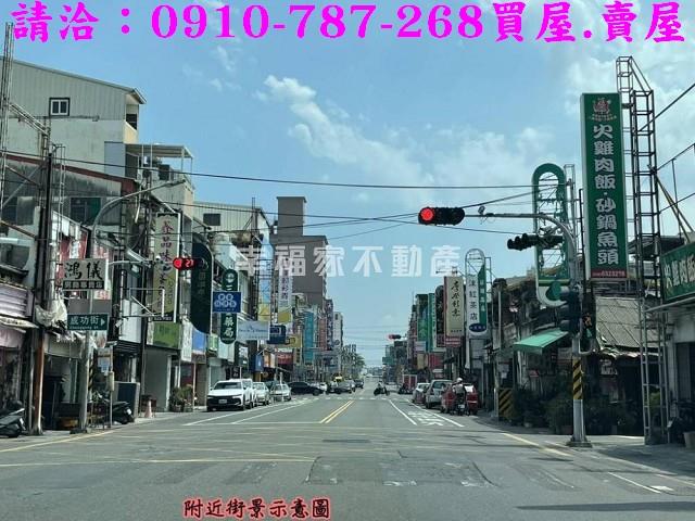 台南建地-1
