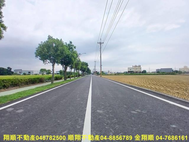 彰化埔鹽農地-8