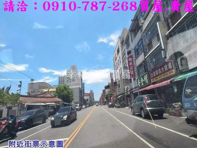 台南佳里建地-2