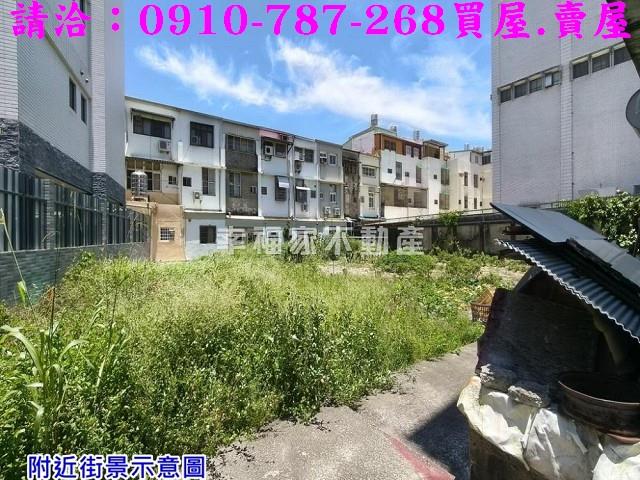 台南佳里建地-3