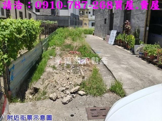 台南佳里建地-8
