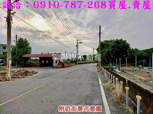 台南七股農地-1
