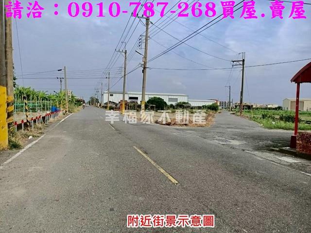 台南七股農地-3