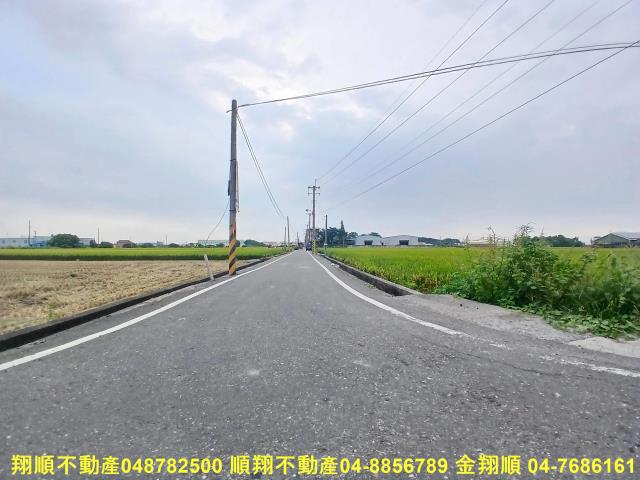 彰化埔鹽農地-1
