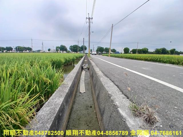 彰化埔鹽農地-4