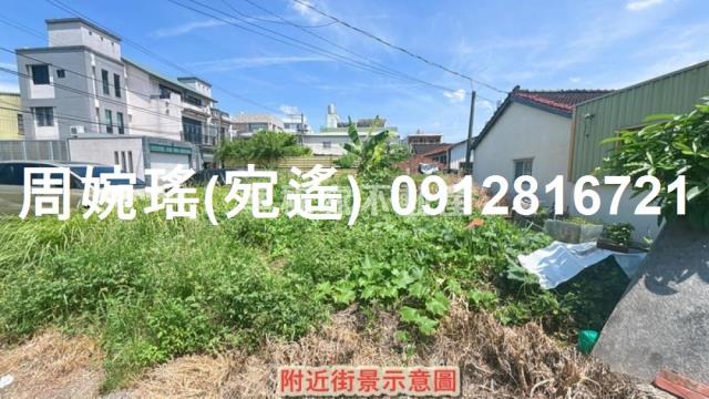 台南安定建地-1