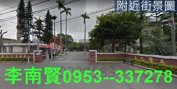 台南善化農地-5