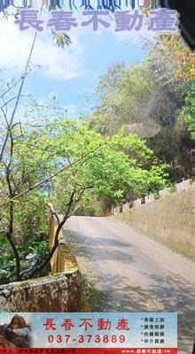 苗栗銅鑼農地-3