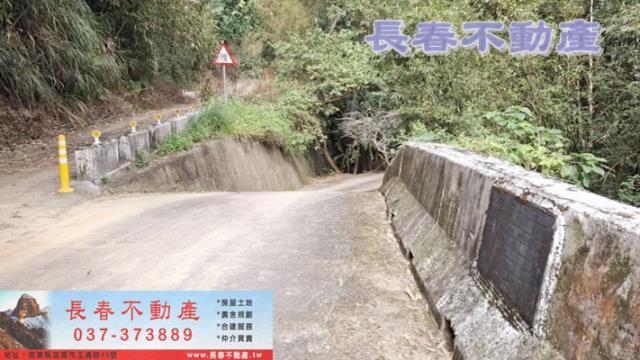 苗栗銅鑼農地-9
