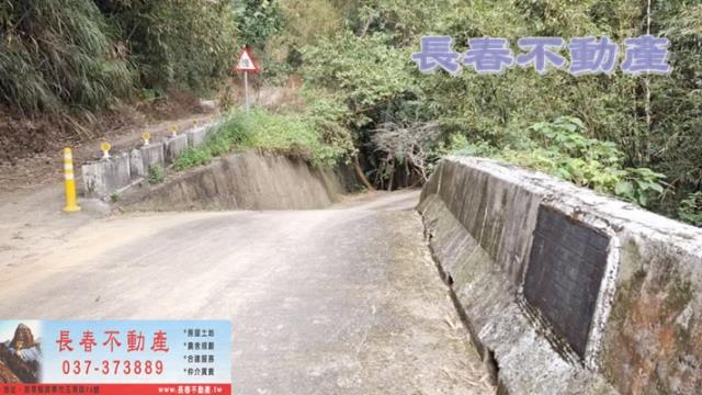 苗栗銅鑼農地-7