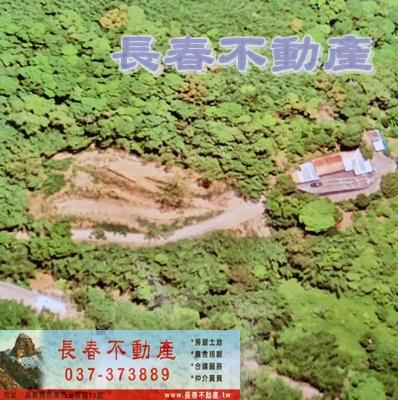 苗栗銅鑼農地-8