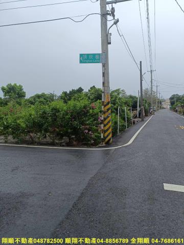 彰化永靖農地-7