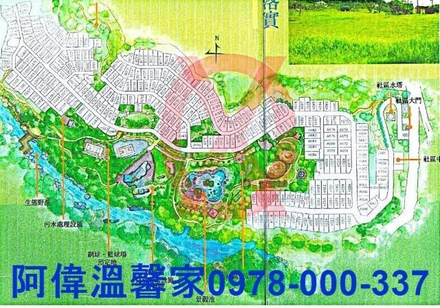 寶山建地-2